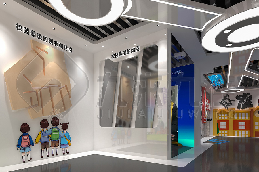 青少年法治教育基地設(shè)計(jì)，法治展廳設(shè)計(jì)方案，青少年法治教育基地實(shí)施方案