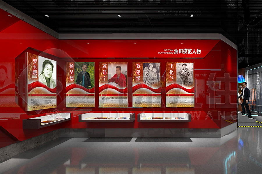 廉政平臺，廉政示范館布置公司，反貪腐倡廉文化教育展館方案策劃，展廳設(shè)計公司