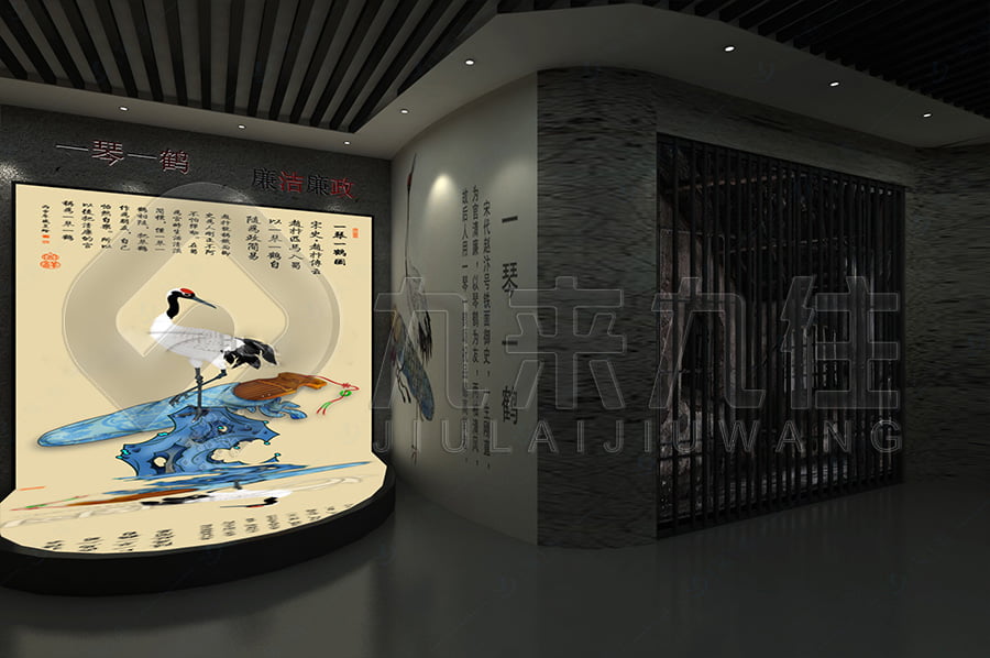 廉潔文化教育展館、網(wǎng)上3D、展廳建設(shè)、教育、反貪腐倡廉