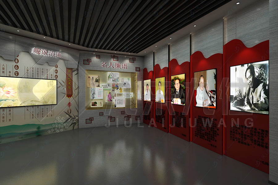 廉政教育館，反腐倡廉實(shí)踐展廳建設(shè)公司，反貪腐倡廉文化教育館解決方案