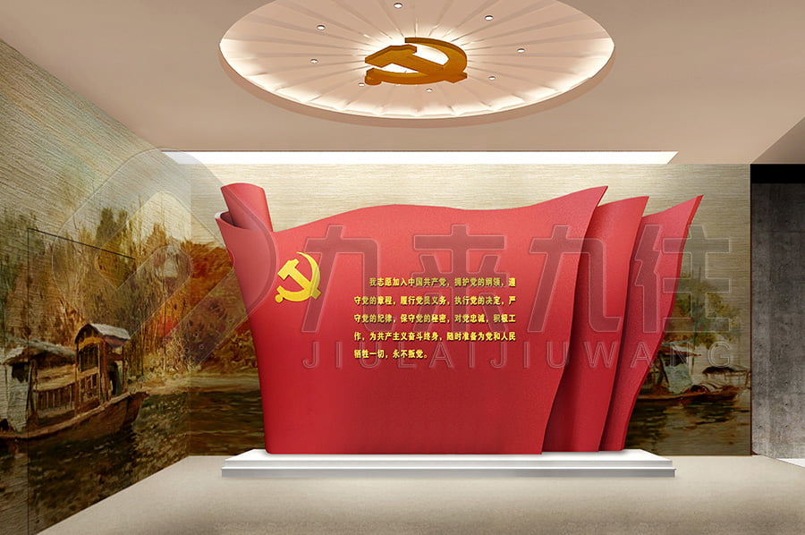 廉政教育中心，廉潔主題平臺(tái)裝修公司，反貪腐倡廉文化教育展館規(guī)劃設(shè)計(jì)