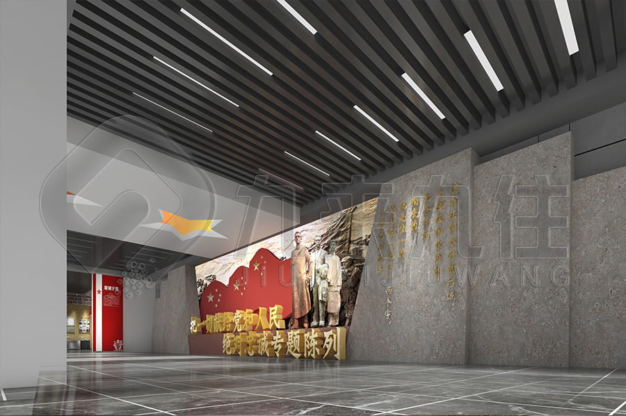 廉潔教育平臺(tái)，反腐倡廉主題展廳升級(jí)改造，反貪腐倡廉文化教育展館方案設(shè)計(jì)公司