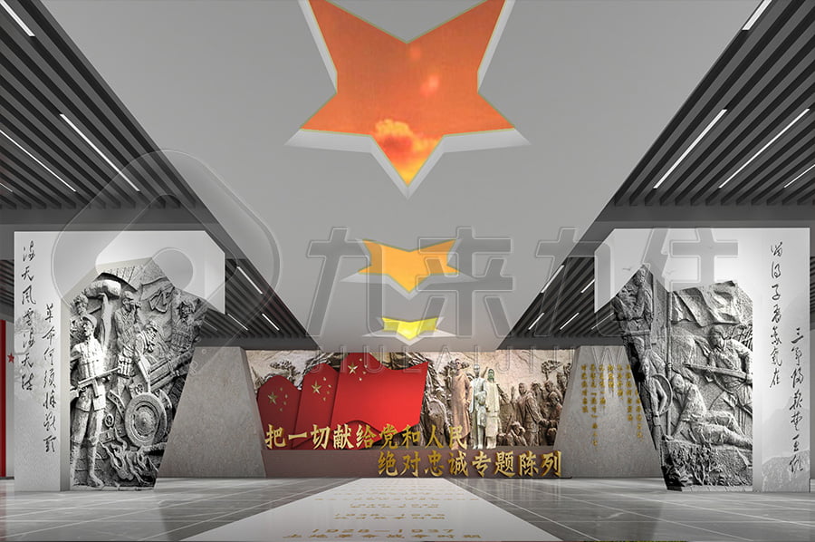 廉潔文化展館，反貪腐倡廉，教育基地，展廳設(shè)計(jì)，多媒體設(shè)備