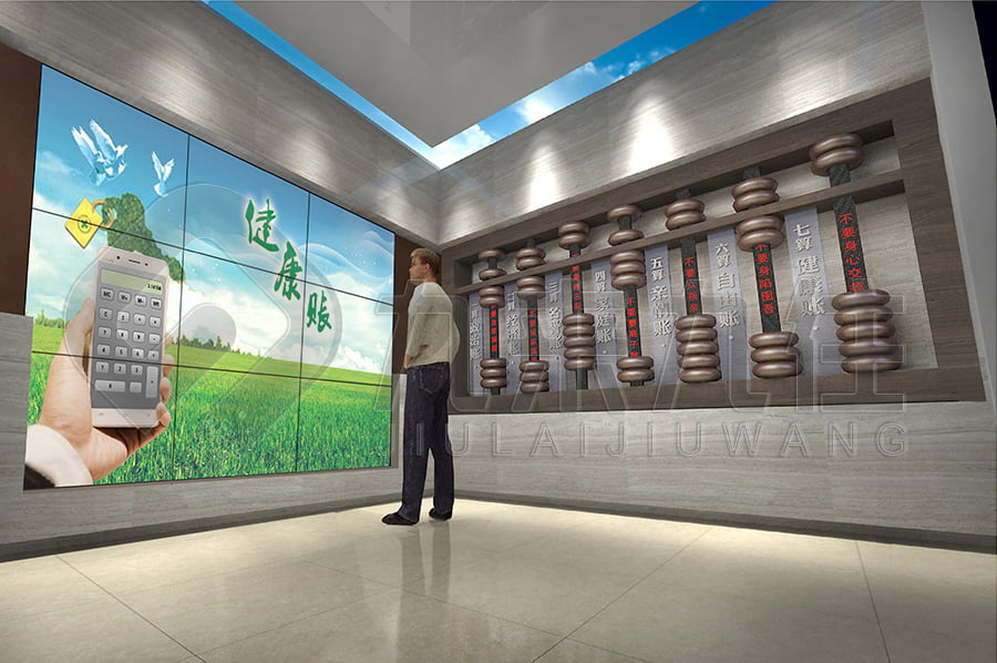廉潔警示教育展館，黨風(fēng)廉政宣傳平臺(tái)，平面設(shè)計(jì)，反貪腐倡廉文化教育展廳方案策劃
