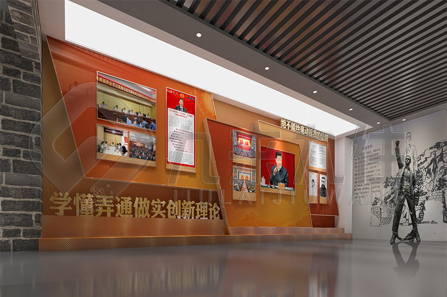 廉潔文化展館，黨風(fēng)廉政宣傳展廳規(guī)劃方案，廉政展館裝修設(shè)計(jì)公司