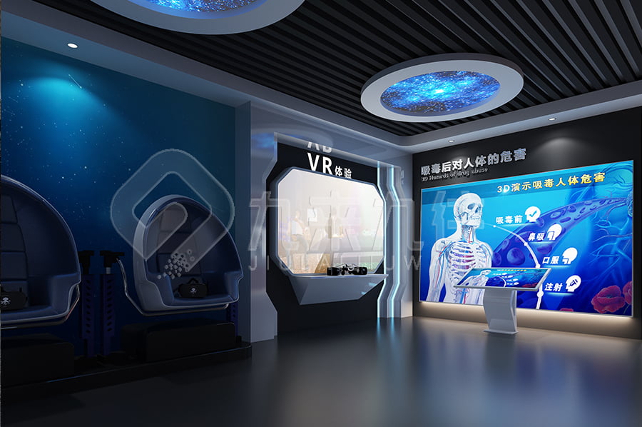 禁毒教育基地，禁毒教育基地設(shè)計(jì)方案，禁毒展廳，三亞禁毒館方案